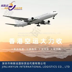 The United States Can Export Monitoring, Air Special Line Double Clearance Package Tax Distribution to the Door thumbnail-5