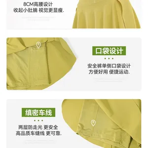 Quick Drying Built-in Pocket With Ruffle Edge, Outdoor Badminton and Tennis Skirt, Anti Glare Fake, Two High Waisted Yoga Skirts and Pants thumbnail-5
