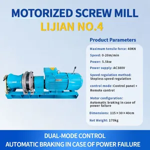 CHANGYUN LiJian-4 Electric Motor Grinder Winch (40KN Pull Force, AC380V) thumbnail-3