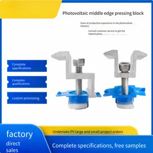 Solar Photovoltaic Bracket Pressing Blocks, Aluminum Alloy Middle Pressing Blocks, Edge Pressing Blocks, Photovoltaic Accessories. Ample Supply. thumbnail-5