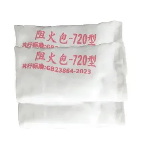 720-Type Fire-Resistant Expansion Fire Stop Bag, 180-Minute Fireproof Sealing Bag thumbnail-1