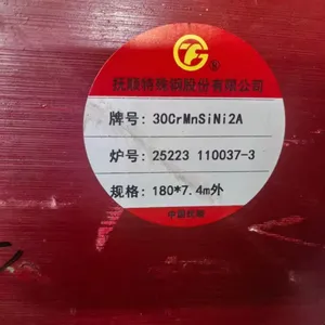 GJB45A Military Standard 45# Steel Round Bar - Die Steel & Bearing Steel, Semi-Stock, Source Factory, Custom Machining thumbnail-1