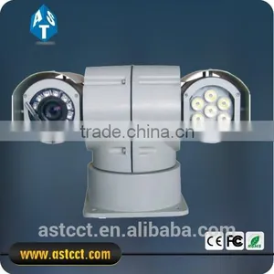700TVL Analog Vehicle IR Varifocal PTZ Camera 1/3" Sony CCD Vehicle PTZ Camera Multi-protocol Weatherproof Design Wth Wiper thumbnail-1