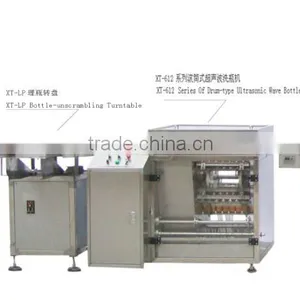 XT-500ML Large Volume Infusion Bottle Filling Production Line thumbnail-3