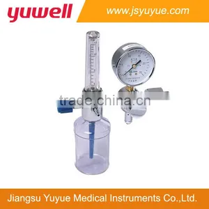 Oxygen Intake Device thumbnail-1