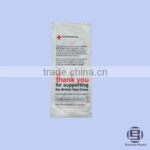 BRC Biodegradable PE Plastic Charity Bag With Printing For Collection thumbnail-1