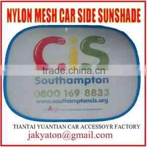 Car Sunshade for Side Windows Car Sun Visor Sunshade Net thumbnail-1