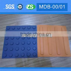 New Design Airport and Station Use Tactile Pavers Blind Tactile Rubber Bricks thumbnail-2