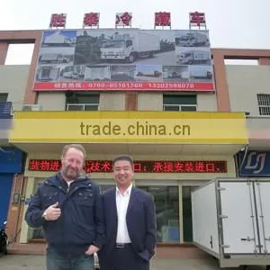 Zhongshan Shengtai Refrigeration Equipment Co., Ltd. company overview - view 1 thumbnail