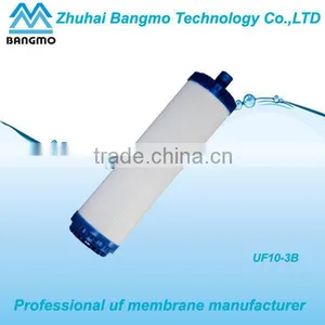House Hold Products Water Filter for Water Purifier thumbnail-1