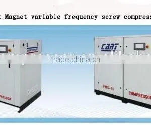 2.2m3/min 87 Bar Permanent Magnet Variable Frequency Screw Compressor for PMC-20A thumbnail-4