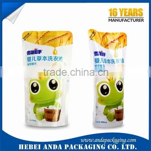 Liquid Stand up Pouch With Spout /plastic Water Bag /fruit Juice Packaging Bag thumbnail-1