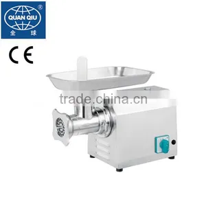 Commercial Mincer thumbnail-1