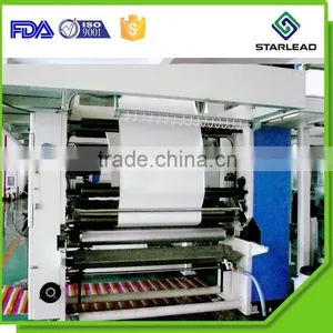 60 - 90gsm Metallized Holographic Paper, Metallised Hologram Paper, Metallic Laser Adhesive Paper thumbnail-4