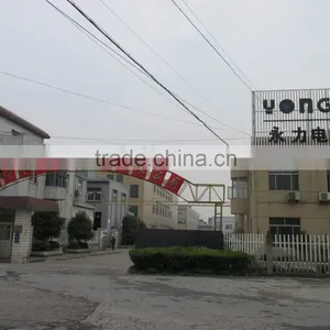 Haining Yongli Electronic Ceramics Co., Ltd. company overview - view 2 thumbnail