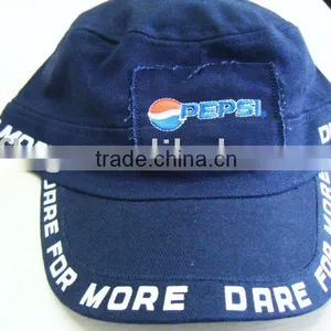 the Cheap Embroidery Promotional Cap (promotion Item) thumbnail-1