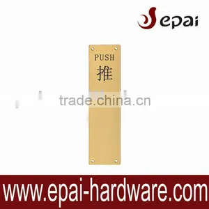 Stainless Steel Door Handle Plate thumbnail-1