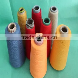 China Yarn Supplier thumbnail-2