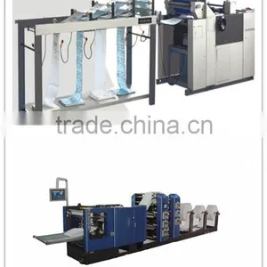 Perfect Automatic Bill Collating Machine thumbnail-1