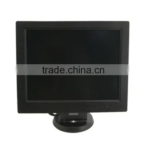 Bizsoft CS-POS 12.1 Inch LCD Desktop Monitor With VGA thumbnail-2