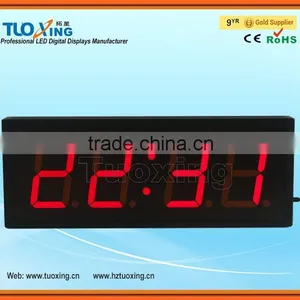 5 Inch 4 Digits LED Timer Clock thumbnail-3
