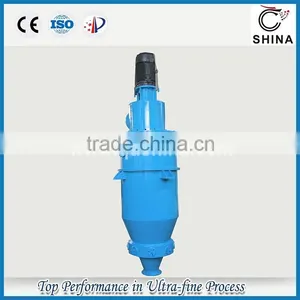 Large Capacity Widely Used Vertical Air Classifier thumbnail-5