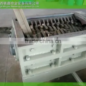 Double Shaft Shredder for Wood Log thumbnail-1