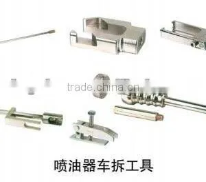 Injector Car Dismantling Tools thumbnail-1