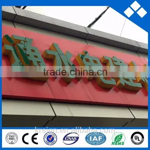 Factory 3D Acrylic Advertising Signs / Led Letter Sign for Outdoor Decoration thumbnail-4