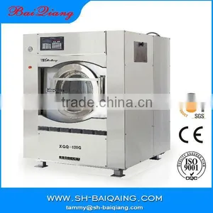 Buy Wholesale From China Hotel Washing Machine thumbnail-1
