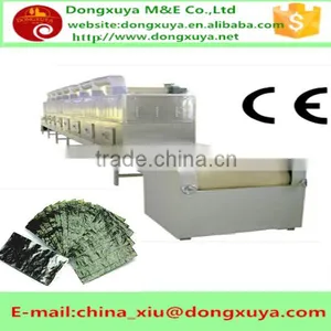 Microwave Tunnel Dryer Machine Industrial Microwave Dryer for Drying Laver thumbnail-1