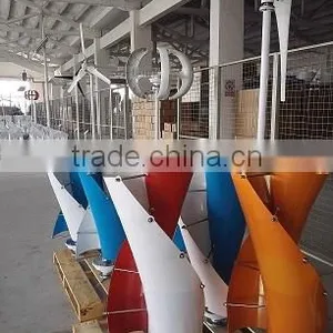 200w Vertical Wind Generators/ Wind Turbine thumbnail-2