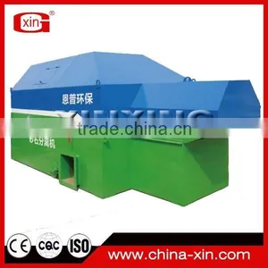 Environmental Concrete Reclaimer for Concrete Recycling thumbnail-1