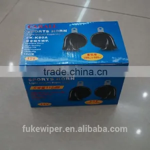 Waterproof and Loud Soud 12V/24V Auto Horn thumbnail-3