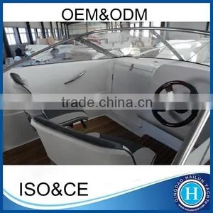 Sailing Yacht China Fiberglass Fishing Boat for Sale thumbnail-2