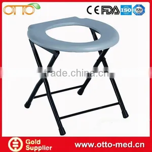 Steel Folding Commode Seat thumbnail-1