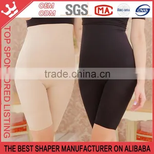 Butt Lift Ladies Underwear Waist Training Corsets Perfect Body Shaper K05 thumbnail-1