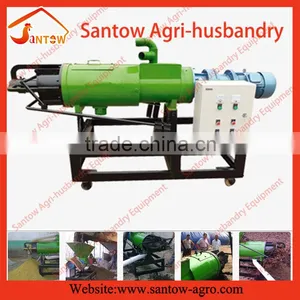 Sludge Dewatering Machine thumbnail-5
