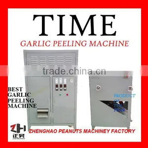 High Quality Stainless Steel Garlic Separating Machine thumbnail-1