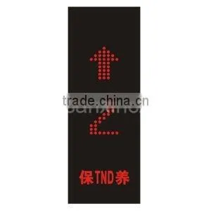 Elevator Display, Dot Matrix Display thumbnail-1