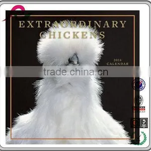 Extrordinary Chickens Double Month Printing Islamic Calendars thumbnail-3