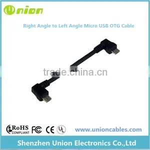 10cm Right Angle to Left Angle Micro USB Host OTG Cable 4 DAC Digital Amplifier thumbnail-1