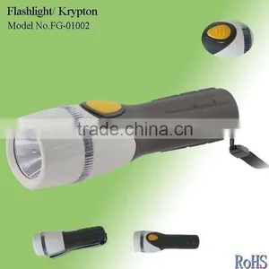 High Quality Waterproof Flashlight thumbnail-1