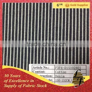 Stock Stripes Cotton Stretch Denim Fabric P3F4-D15102403 thumbnail-4