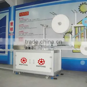 Mask Forming Equipment thumbnail-1