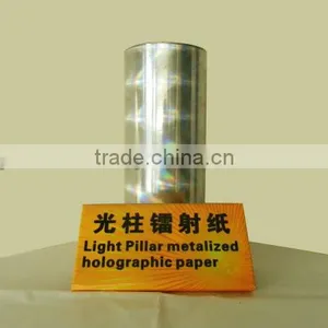 Many Kinds of Plastic Paper Laser Printing thumbnail-1