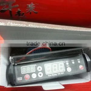 YK-301/SF-474 Intelligent Humidity and Temperature Controller/digital Temperature Humidity thumbnail-1