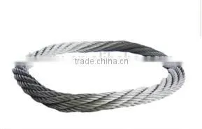 Endless Galvanized Steel Wire Rope thumbnail-1