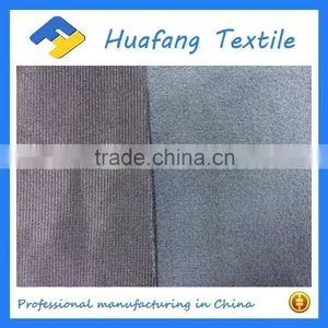 Brushed Tricot Velvet Fabric for Uniform thumbnail-5