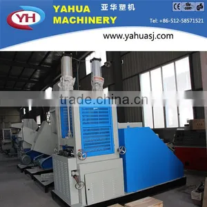 Large Diameter Pipe Single Shredder Machine thumbnail-1
